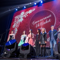 4banket Premia Фотоотчет III Церемонии #1617